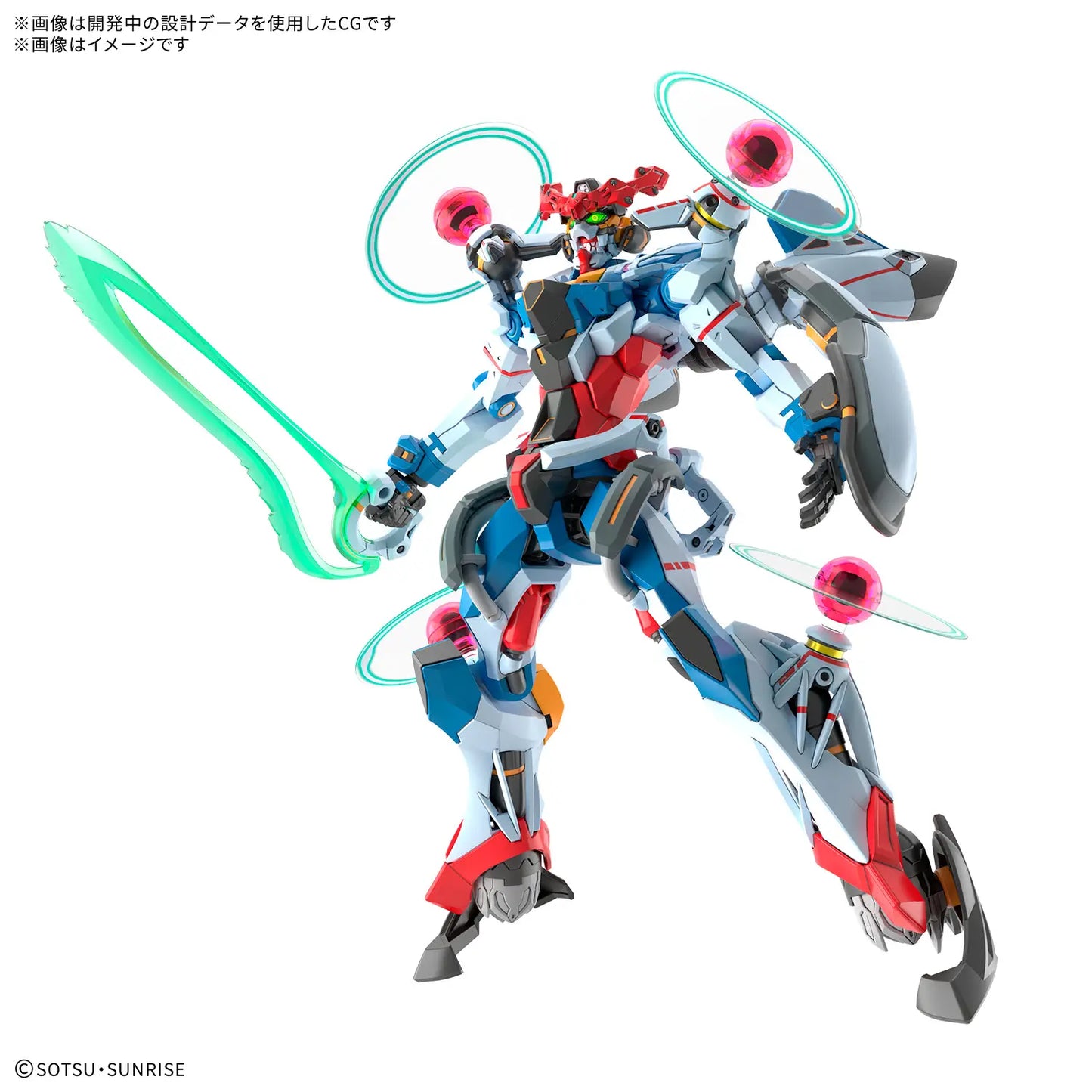 [Pre-Order] Gundam GQuuuuuuX: #13 GQuuuuuuX (Endymion Unit Awakened) - HG 1/144 Scale Model Kit - Videguy Collectibles