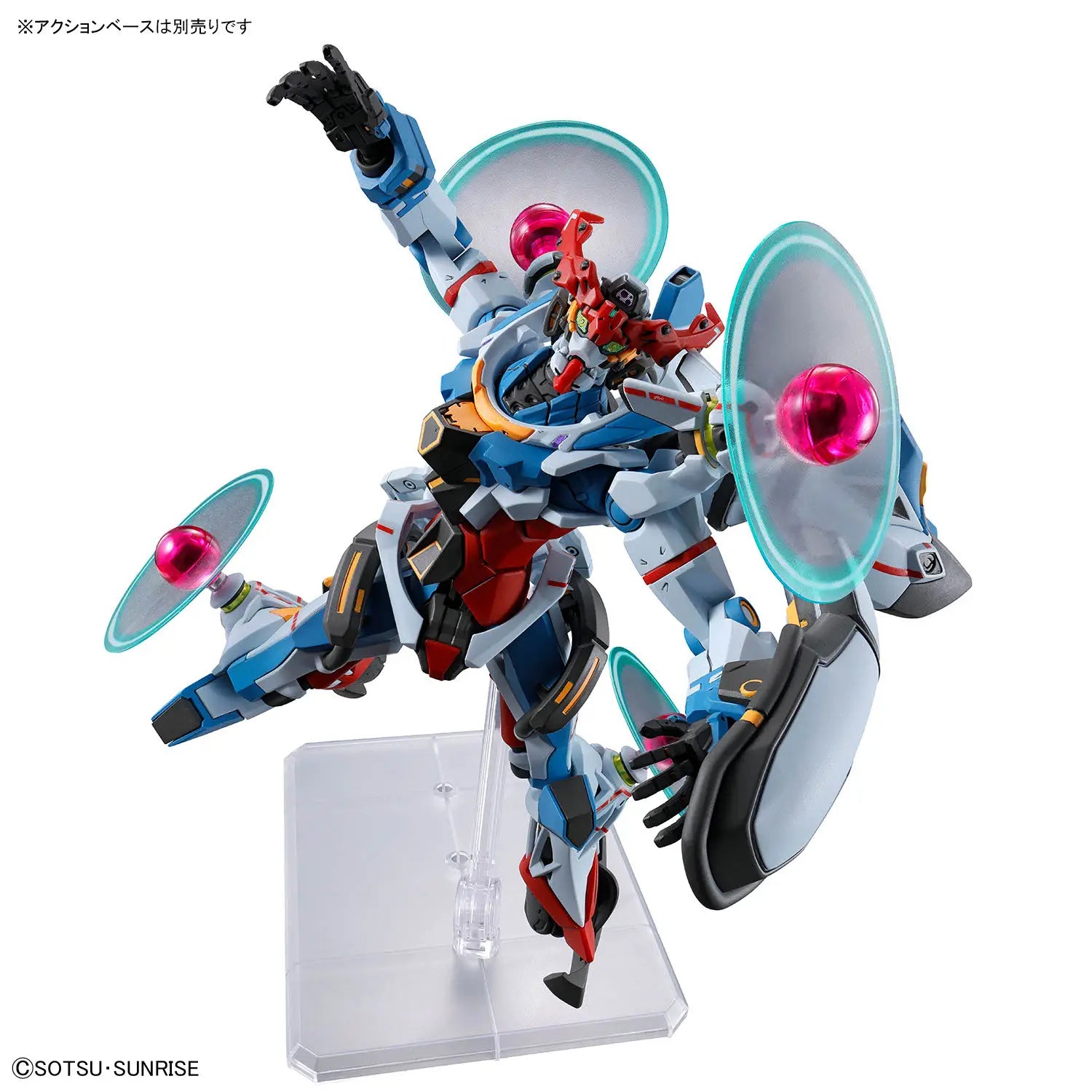 [Pre-Order] Gundam GQuuuuuuX: #13 GQuuuuuuX (Endymion Unit Awakened) - HG 1/144 Scale Model Kit - Videguy Collectibles