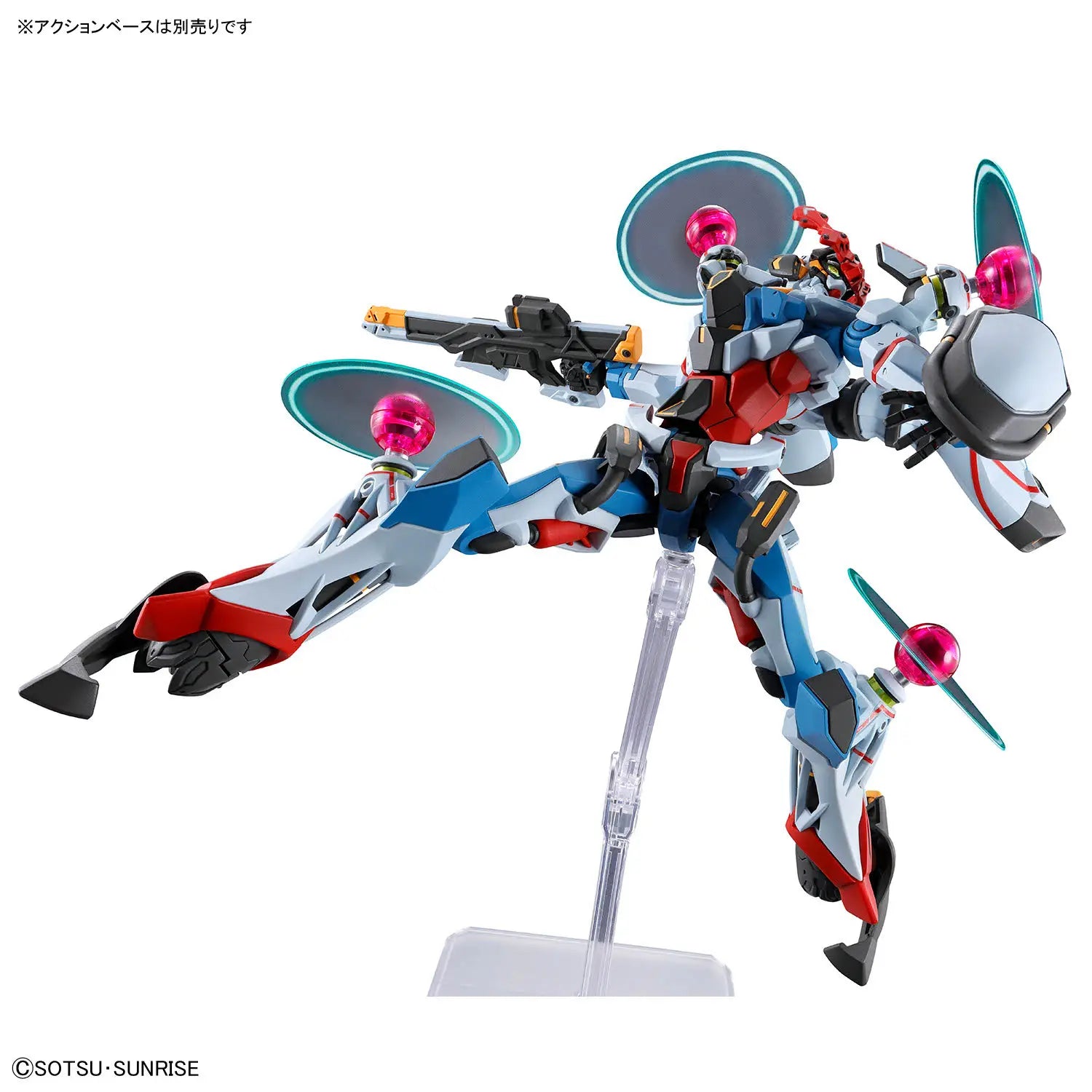 [Pre-Order] Gundam GQuuuuuuX: #13 GQuuuuuuX (Endymion Unit Awakened) - HG 1/144 Scale Model Kit - Videguy Collectibles