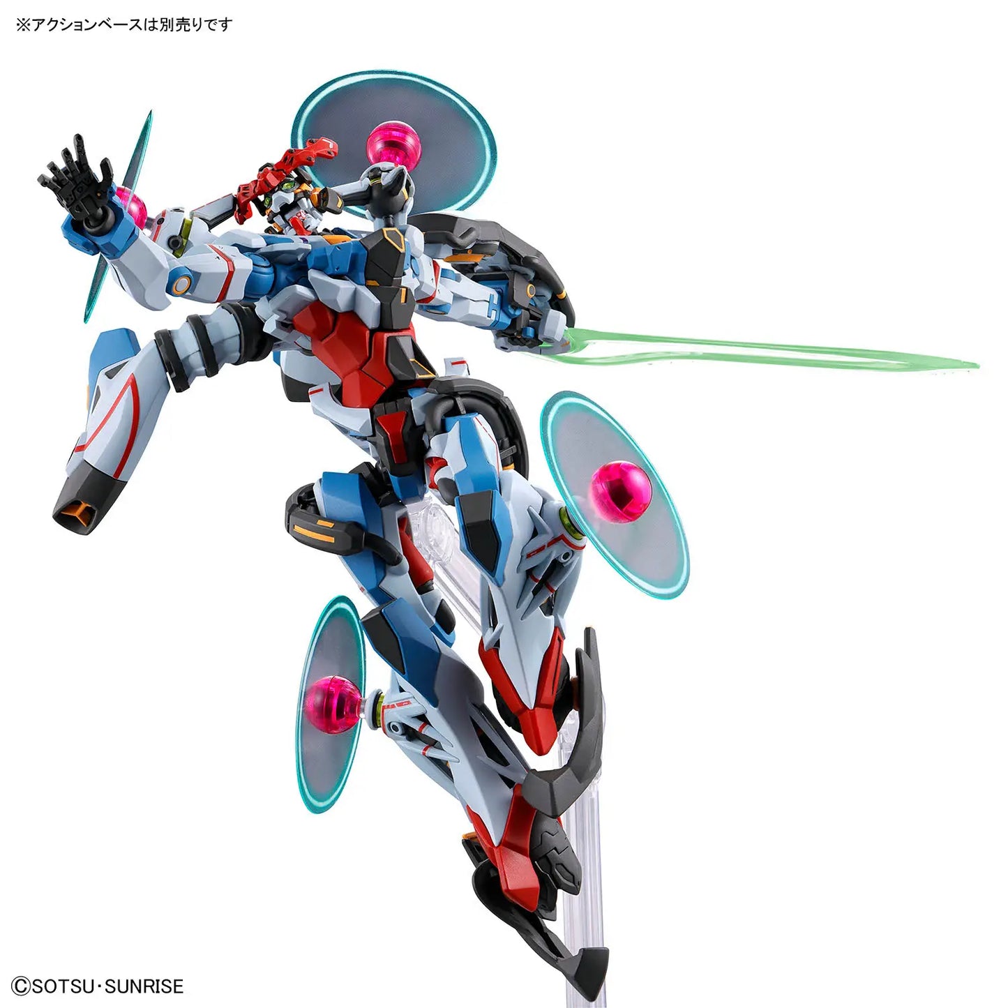[Pre-Order] Gundam GQuuuuuuX: #13 GQuuuuuuX (Endymion Unit Awakened) - HG 1/144 Scale Model Kit - Videguy Collectibles