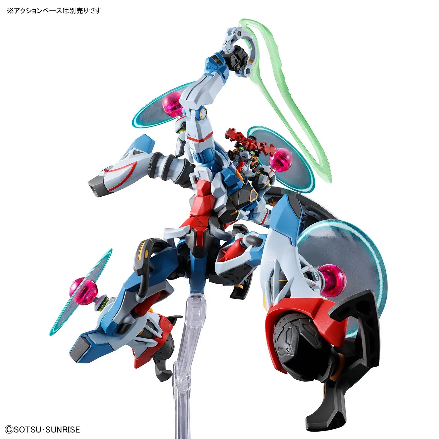 [Pre-Order] Gundam GQuuuuuuX: #13 GQuuuuuuX (Endymion Unit Awakened) - HG 1/144 Scale Model Kit - Videguy Collectibles