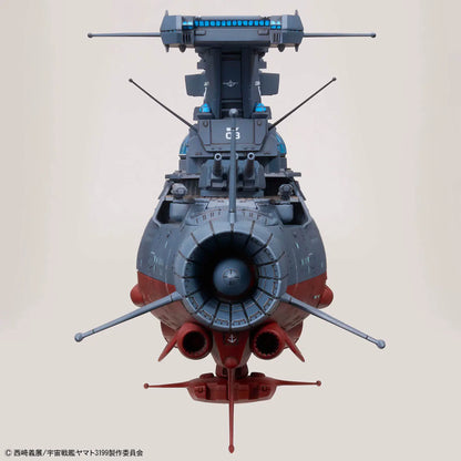 [Arriving Soon] Star Blazers 3199: The Experimental Ship of Transcendental Dimension BBY-03 Ginga [3199] - 1/1000 Scale Model Kit - Videguy Collectibles