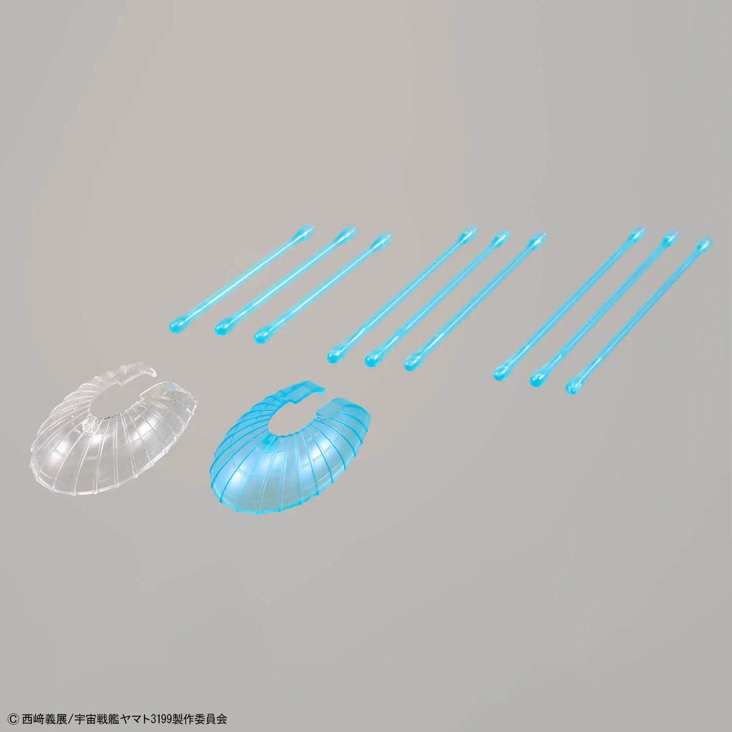 [Arriving Soon] Star Blazers 3199: The Experimental Ship of Transcendental Dimension BBY-03 Ginga [3199] - 1/1000 Scale Model Kit - Videguy Collectibles