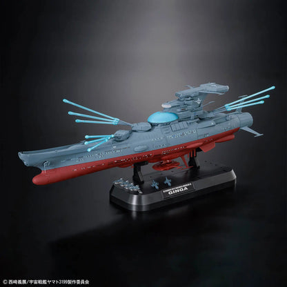 [Arriving Soon] Star Blazers 3199: The Experimental Ship of Transcendental Dimension BBY-03 Ginga [3199] - 1/1000 Scale Model Kit - Videguy Collectibles