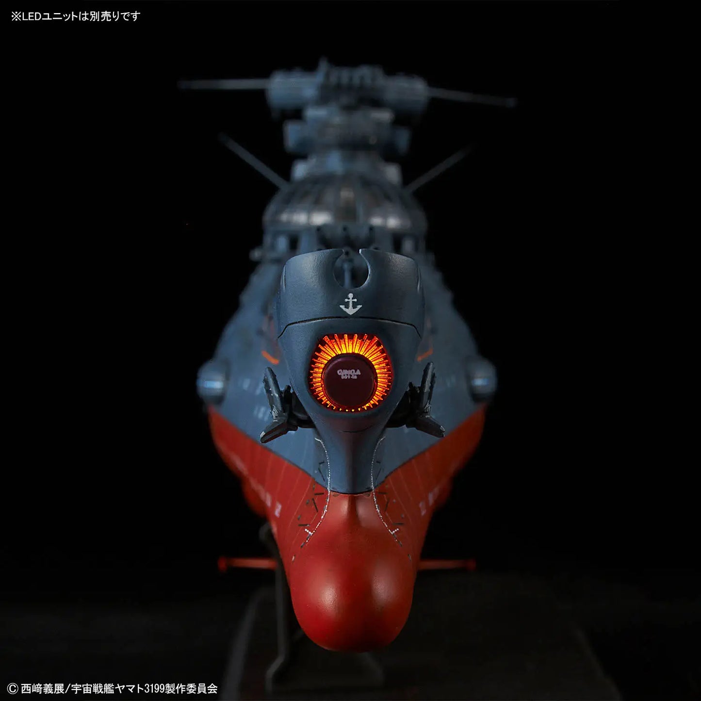 [Arriving Soon] Star Blazers 3199: The Experimental Ship of Transcendental Dimension BBY-03 Ginga [3199] - 1/1000 Scale Model Kit - Videguy Collectibles