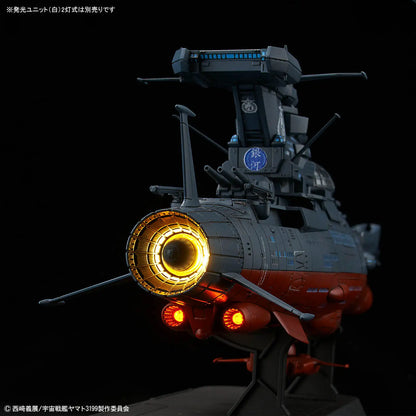 [Arriving Soon] Star Blazers 3199: The Experimental Ship of Transcendental Dimension BBY-03 Ginga [3199] - 1/1000 Scale Model Kit - Videguy Collectibles