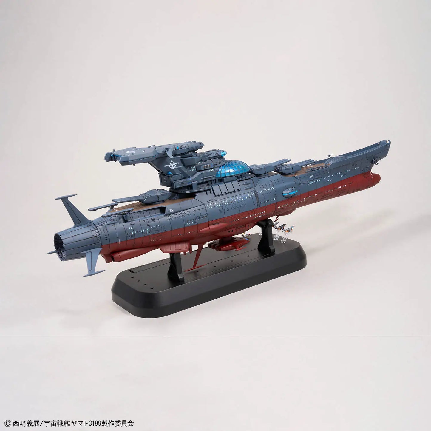 [Arriving Soon] Star Blazers 3199: The Experimental Ship of Transcendental Dimension BBY-03 Ginga [3199] - 1/1000 Scale Model Kit - Videguy Collectibles