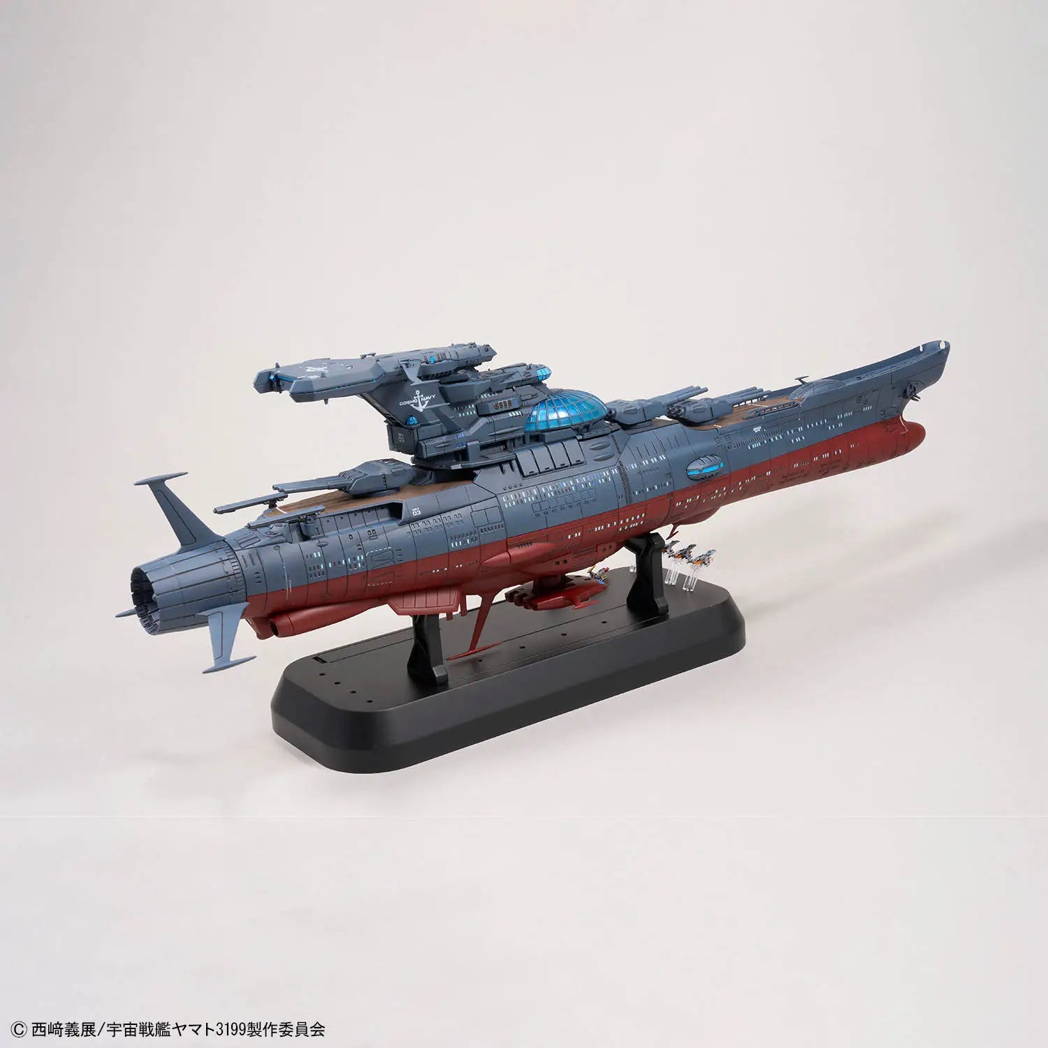 [Arriving Soon] Star Blazers 3199: The Experimental Ship of Transcendental Dimension BBY-03 Ginga [3199] - 1/1000 Scale Model Kit - Videguy Collectibles