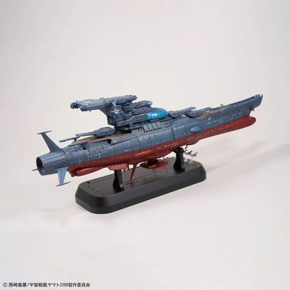 [Arriving Soon] Star Blazers 3199: The Experimental Ship of Transcendental Dimension BBY-03 Ginga [3199] - 1/1000 Scale Model Kit - Videguy Collectibles