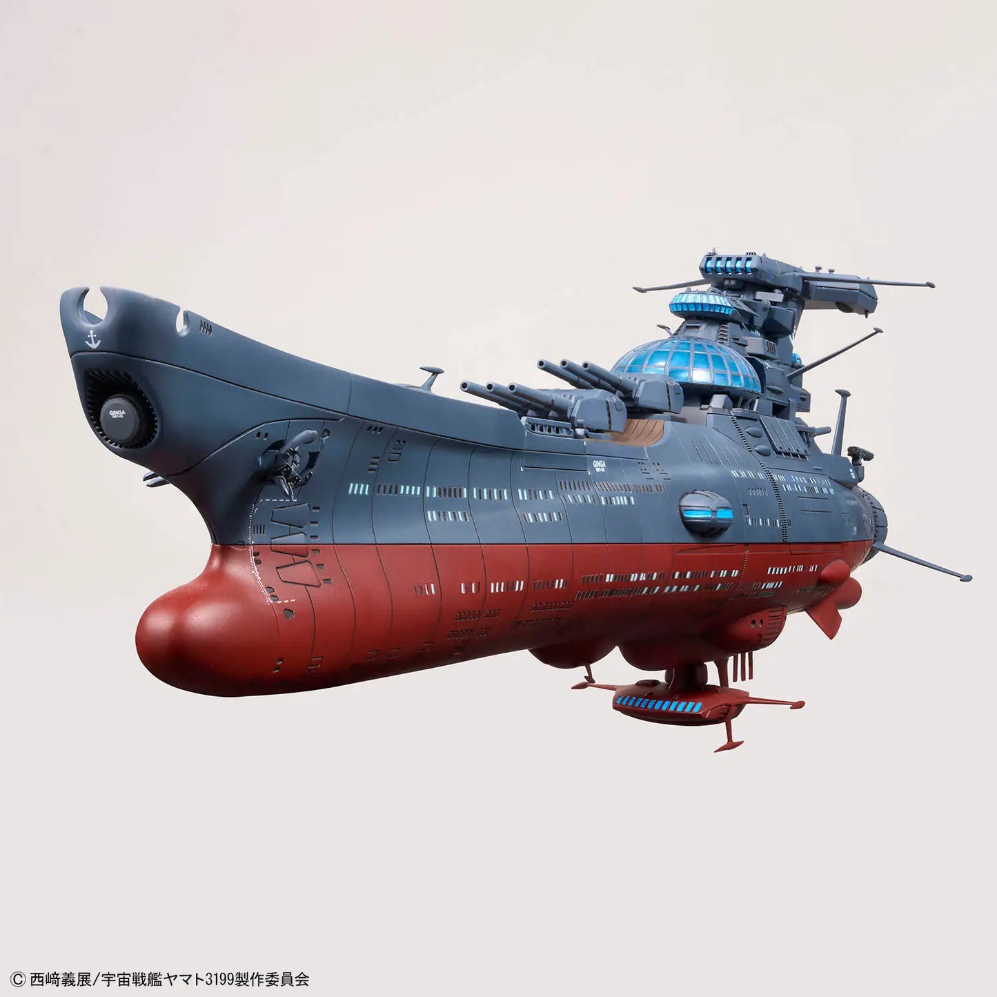 [Arriving Soon] Star Blazers 3199: The Experimental Ship of Transcendental Dimension BBY-03 Ginga [3199] - 1/1000 Scale Model Kit - Videguy Collectibles