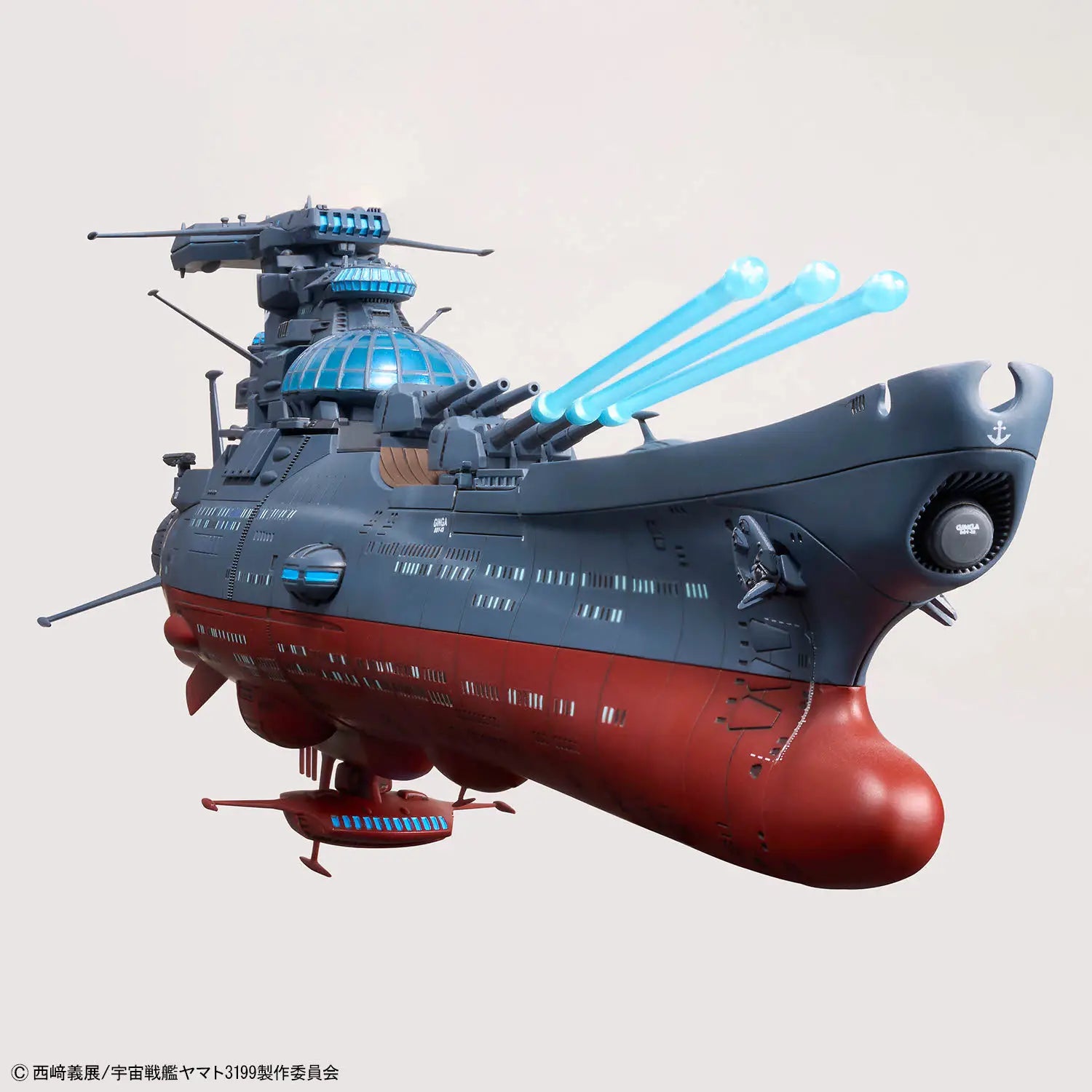 [Arriving Soon] Star Blazers 3199: The Experimental Ship of Transcendental Dimension BBY-03 Ginga [3199] - 1/1000 Scale Model Kit - Videguy Collectibles