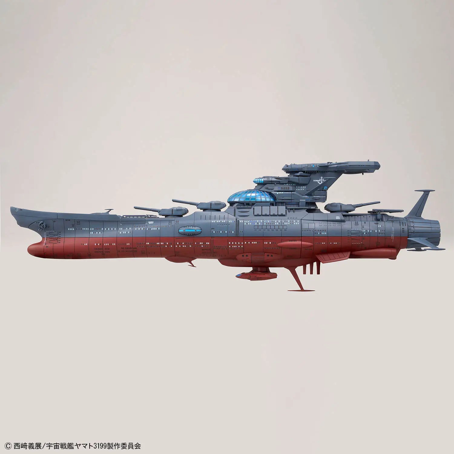 [Arriving Soon] Star Blazers 3199: The Experimental Ship of Transcendental Dimension BBY-03 Ginga [3199] - 1/1000 Scale Model Kit - Videguy Collectibles