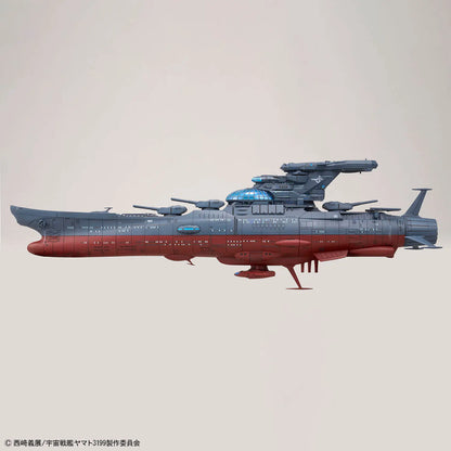 [Arriving Soon] Star Blazers 3199: The Experimental Ship of Transcendental Dimension BBY-03 Ginga [3199] - 1/1000 Scale Model Kit - Videguy Collectibles