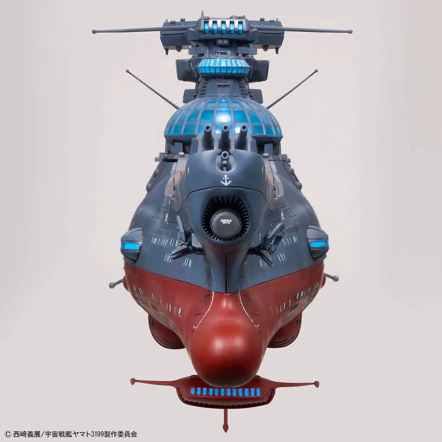 [Arriving Soon] Star Blazers 3199: The Experimental Ship of Transcendental Dimension BBY-03 Ginga [3199] - 1/1000 Scale Model Kit - Videguy Collectibles