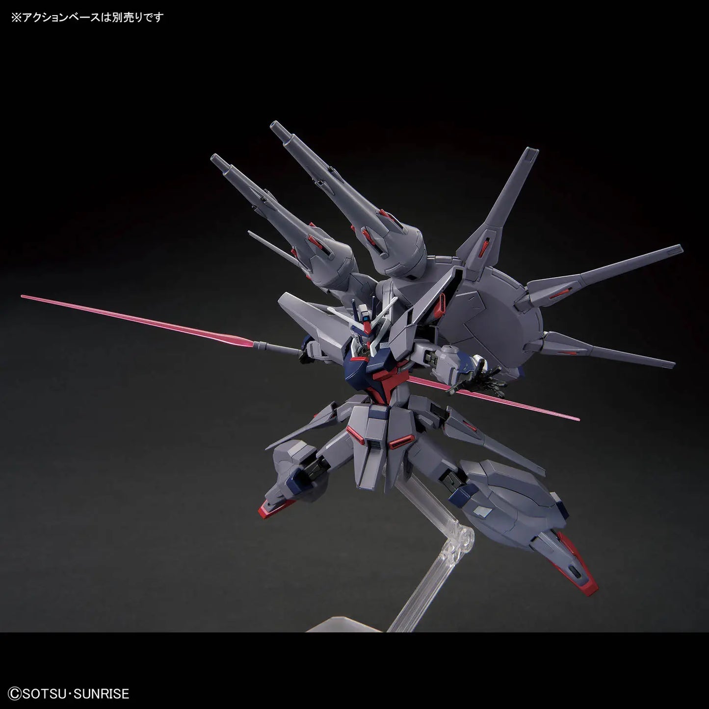 Mobile Fighter G Gundam: Legend Gundam #263 - HG 1/144 Scale Model Kit
