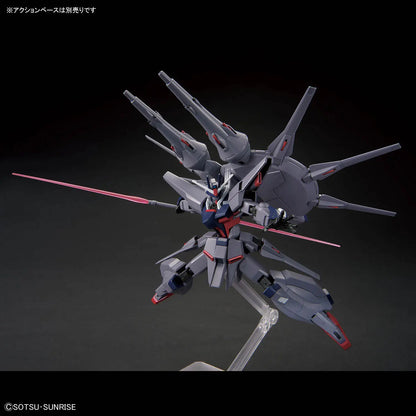 Mobile Fighter G Gundam: Legend Gundam #263 - HG 1/144 Scale Model Kit