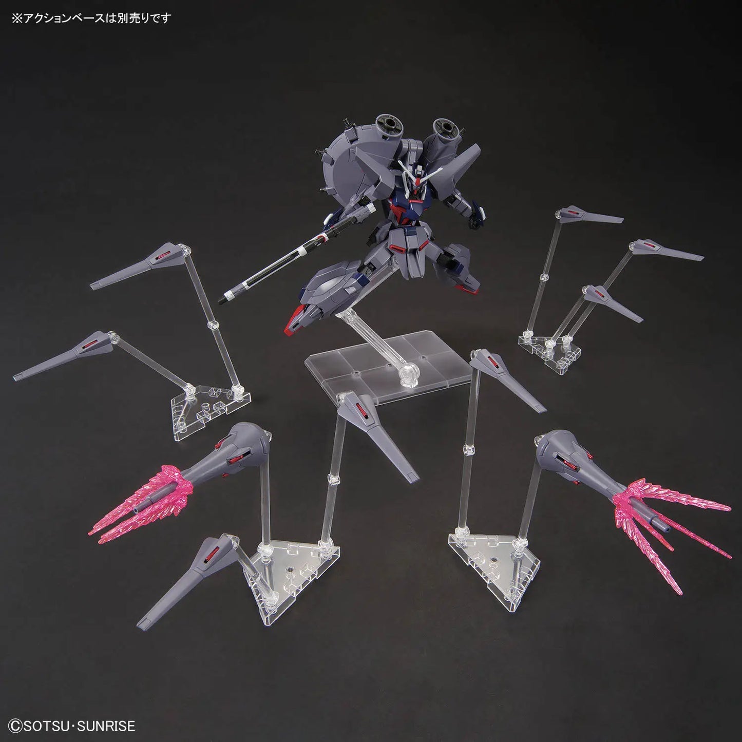 Mobile Fighter G Gundam: Legend Gundam #263 - HG 1/144 Scale Model Kit