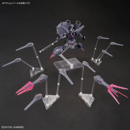 Mobile Fighter G Gundam: Legend Gundam #263 - HG 1/144 Scale Model Kit