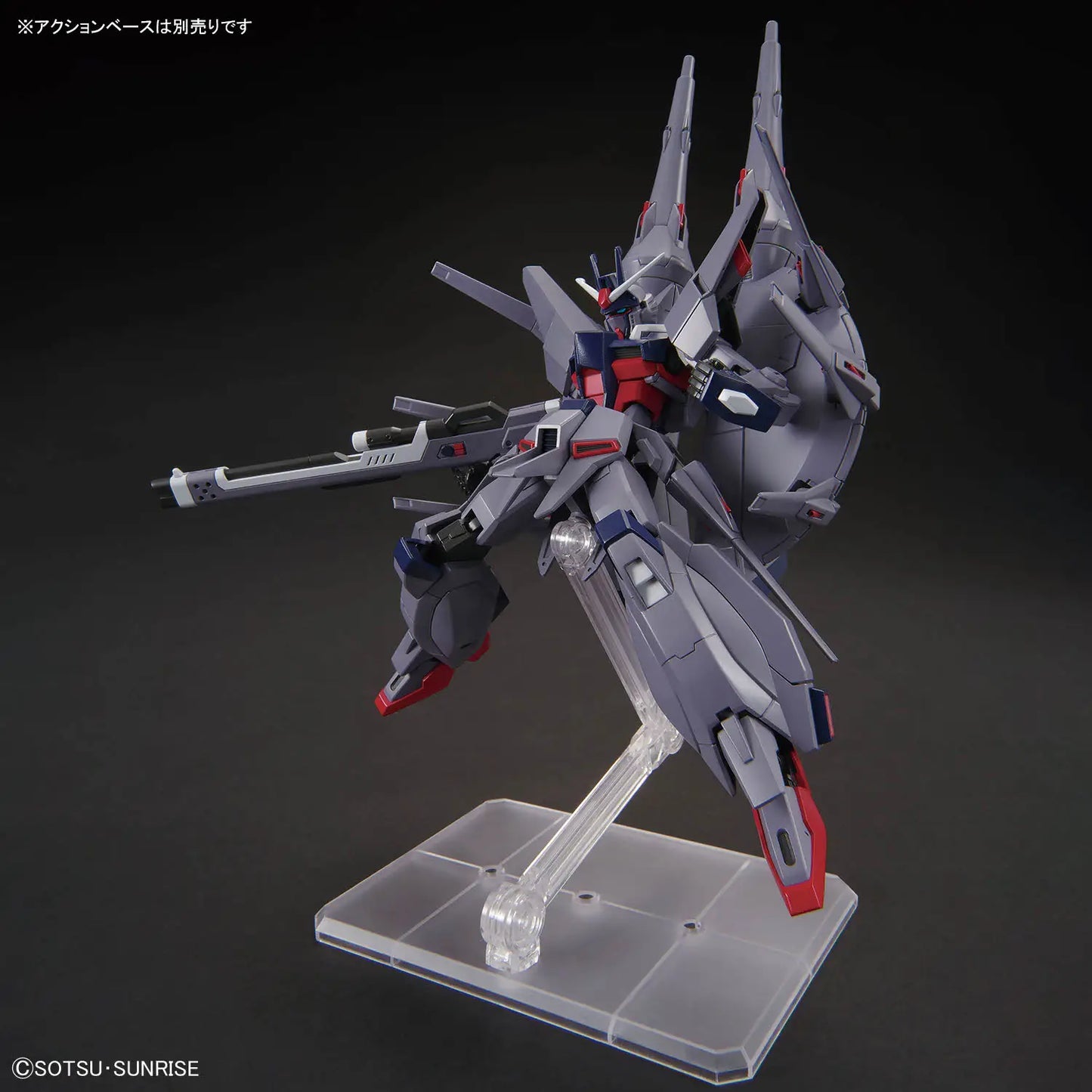 Mobile Fighter G Gundam: Legend Gundam #263 - HG 1/144 Scale Model Kit