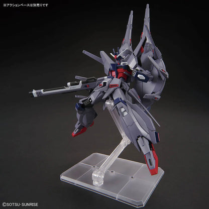 Mobile Fighter G Gundam: Legend Gundam #263 - HG 1/144 Scale Model Kit