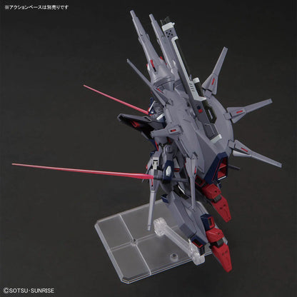 Mobile Fighter G Gundam: Legend Gundam #263 - HG 1/144 Scale Model Kit