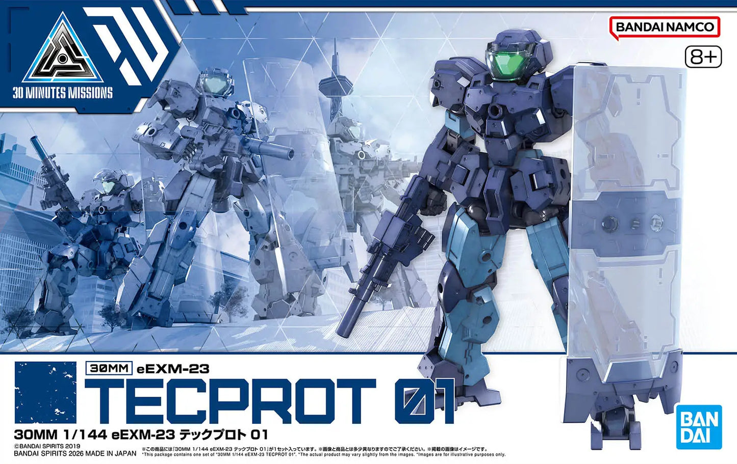 30 Minutes Missions: eEXM-23 TECPROT 01 - 30MM 1/144 Scale Model Kit - Videguy Collectibles