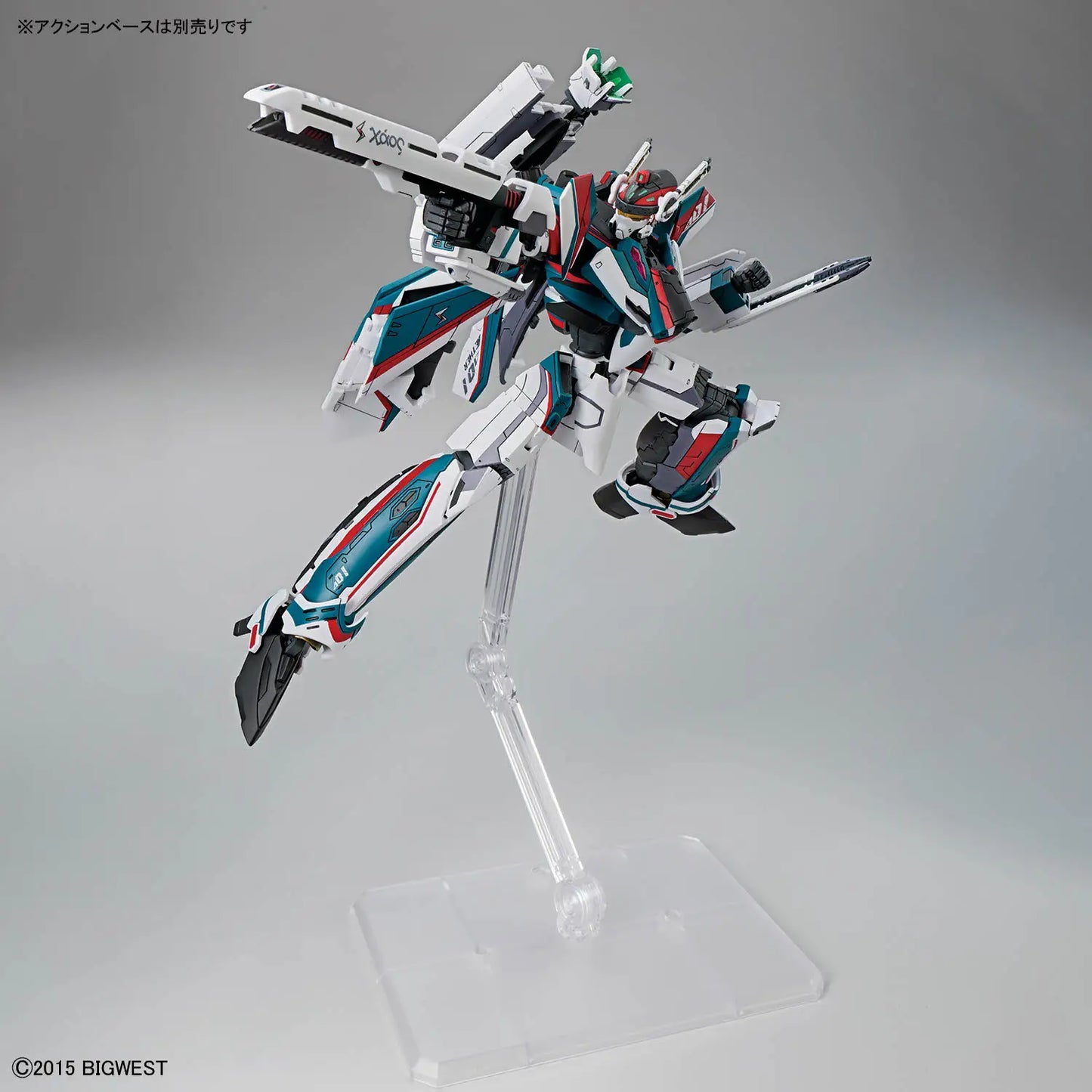 Macross: VF-31S Siegfried (Arad Moldres Use) Deluxe Set - HG 1/100 Scale Model Kit