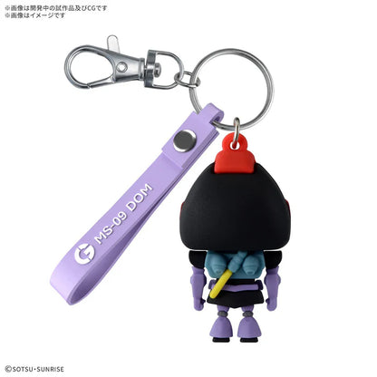 Dompla-kun - 3-D Mascot Keychain