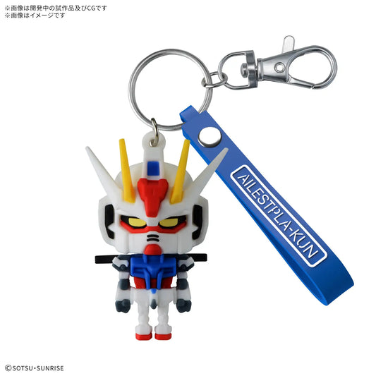 Aile STPLA-kun - 3-D Mascot Keychain