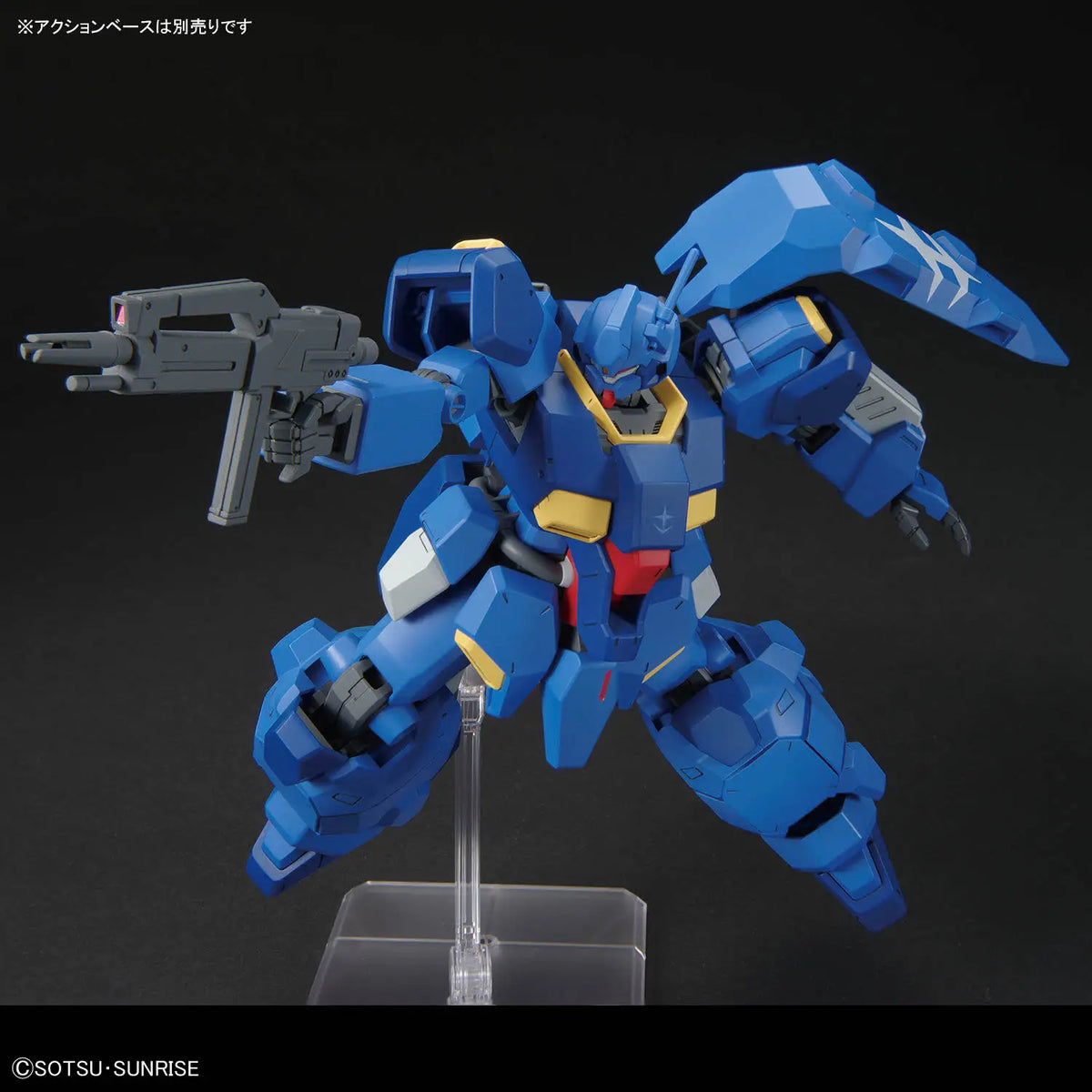Mobile Suit Gundam: Hathaway - Gustav Karl Type-00 #264 - HG 1/144 Scale Model Kit