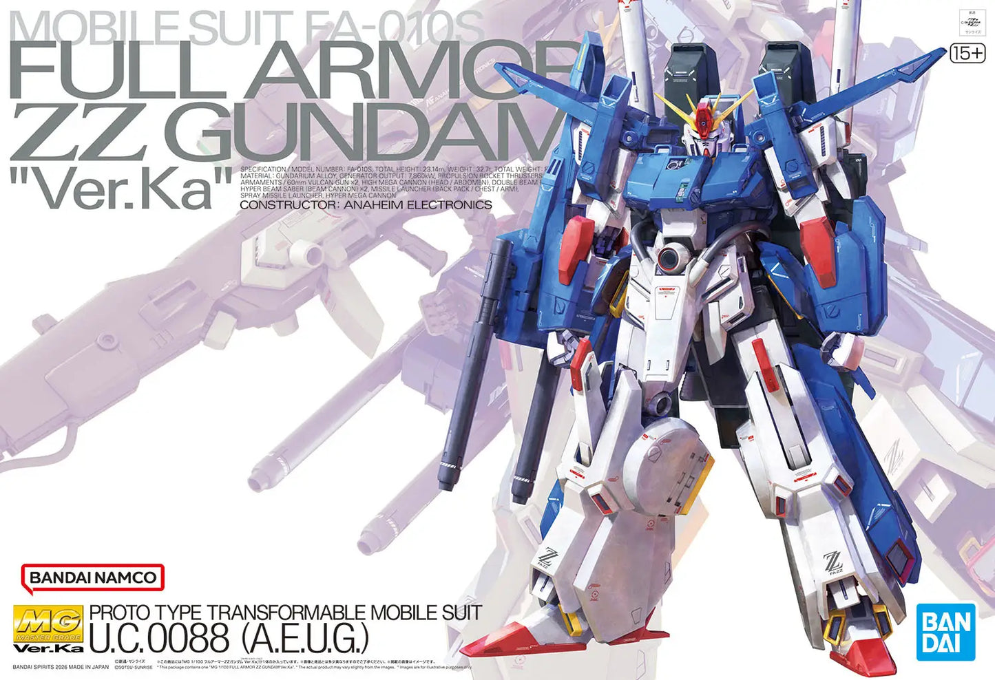 Mobile Suit Gundam ZZ: Full Armor ZZ Gundam Ver. Ka - MG 1/100 Scale Model Kit