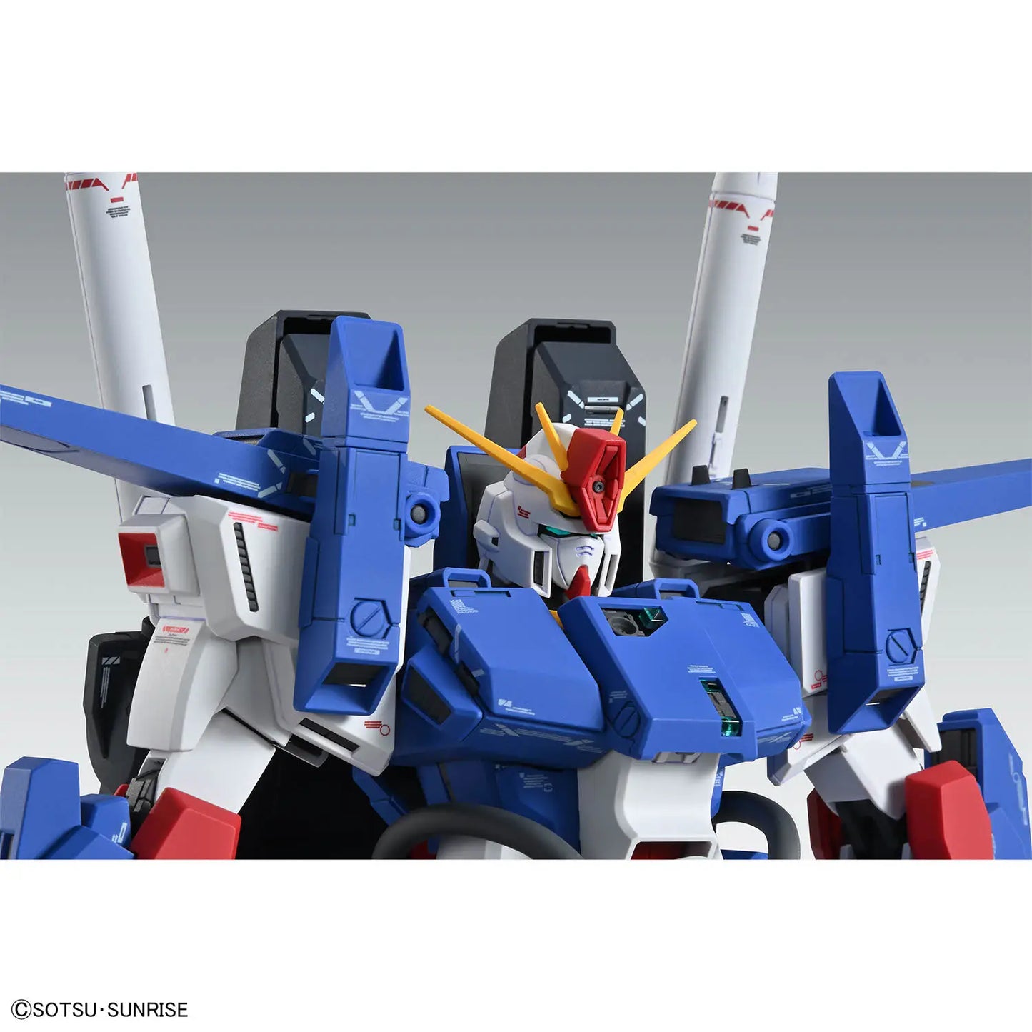 Mobile Suit Gundam ZZ: Full Armor ZZ Gundam Ver. Ka - MG 1/100 Scale Model Kit