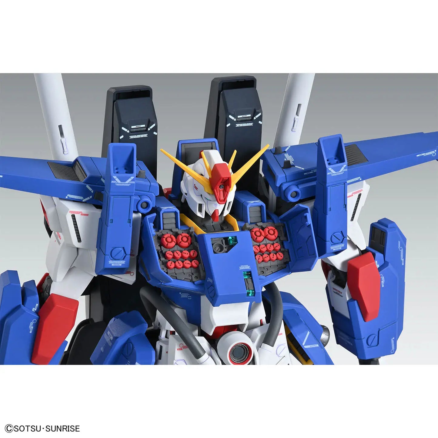 Mobile Suit Gundam ZZ: Full Armor ZZ Gundam Ver. Ka - MG 1/100 Scale Model Kit