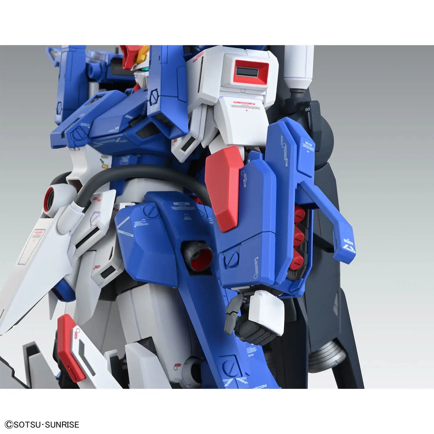 Mobile Suit Gundam ZZ: Full Armor ZZ Gundam Ver. Ka - MG 1/100 Scale Model Kit