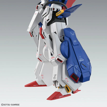 Mobile Suit Gundam ZZ: Full Armor ZZ Gundam Ver. Ka - MG 1/100 Scale Model Kit