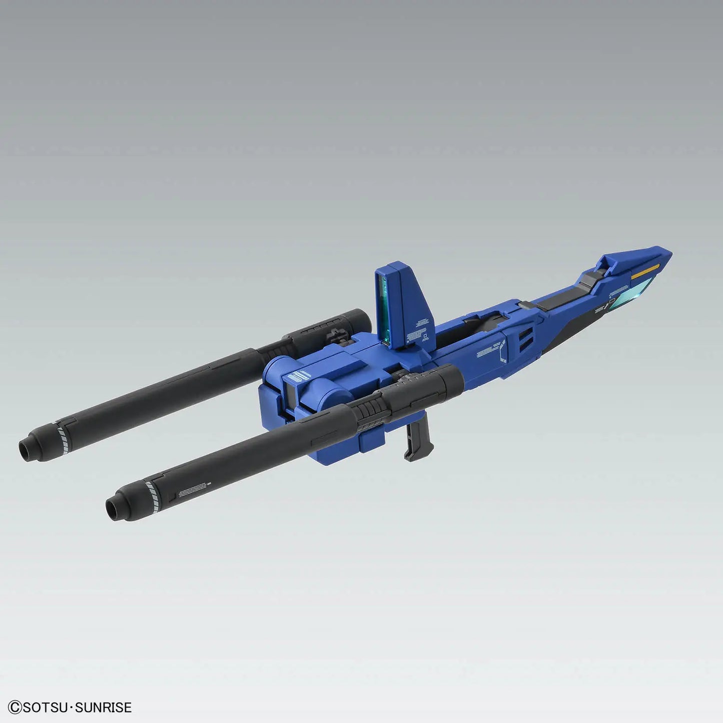 Mobile Suit Gundam ZZ: Full Armor ZZ Gundam Ver. Ka - MG 1/100 Scale Model Kit