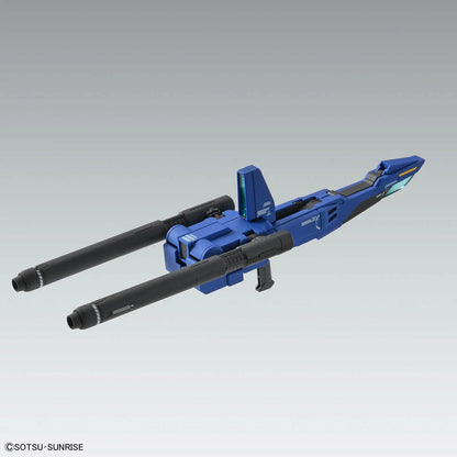 Mobile Suit Gundam ZZ: Full Armor ZZ Gundam Ver. Ka - MG 1/100 Scale Model Kit