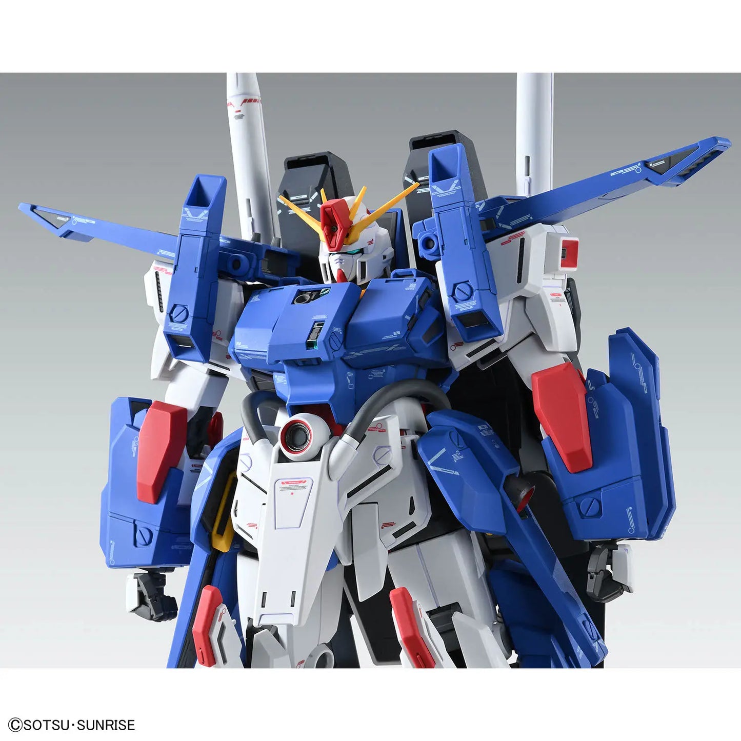 Mobile Suit Gundam ZZ: Full Armor ZZ Gundam Ver. Ka - MG 1/100 Scale Model Kit