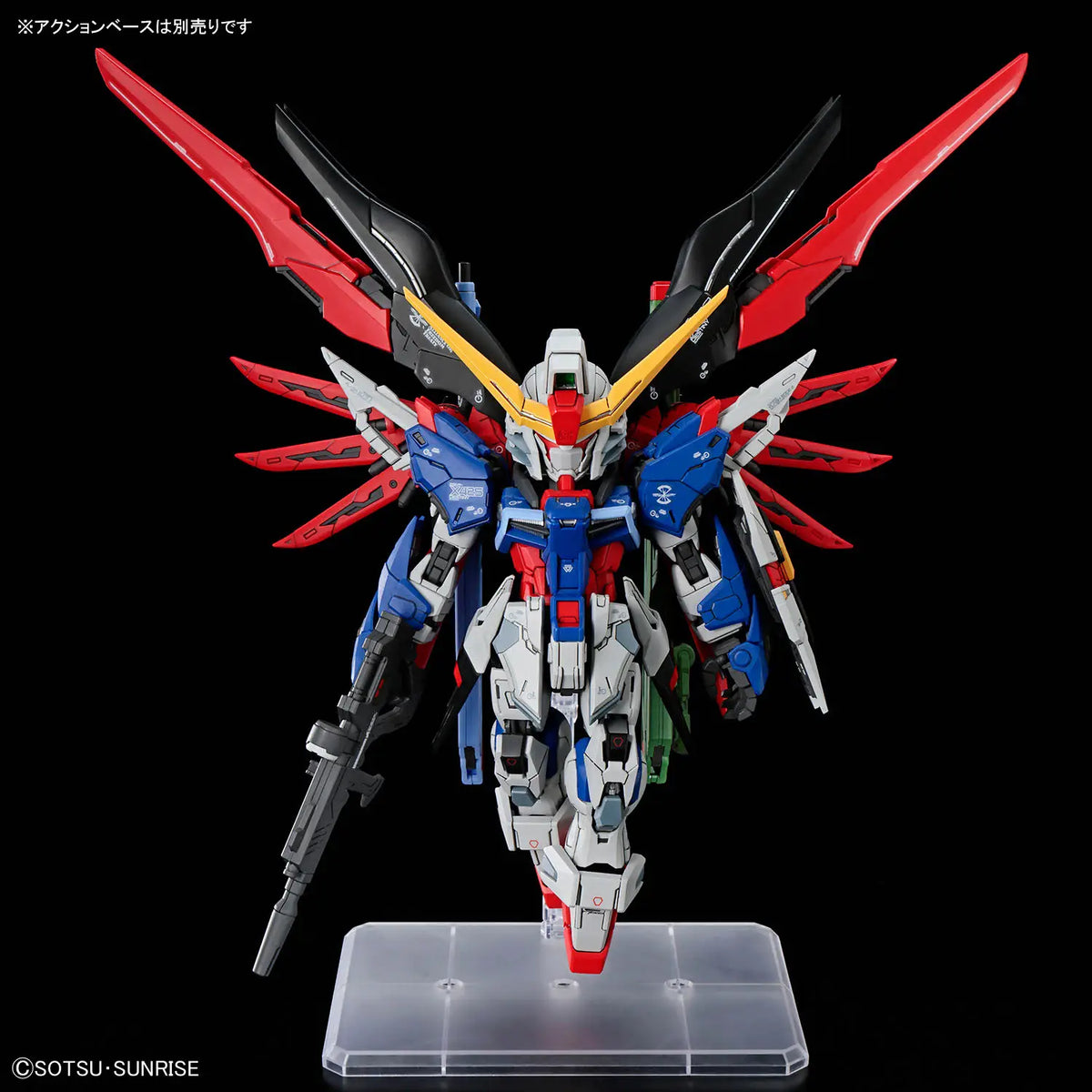 Mobile Suit Gundam SEED Destiny: Destiny Gundam - MGSD Scale Model Kit
