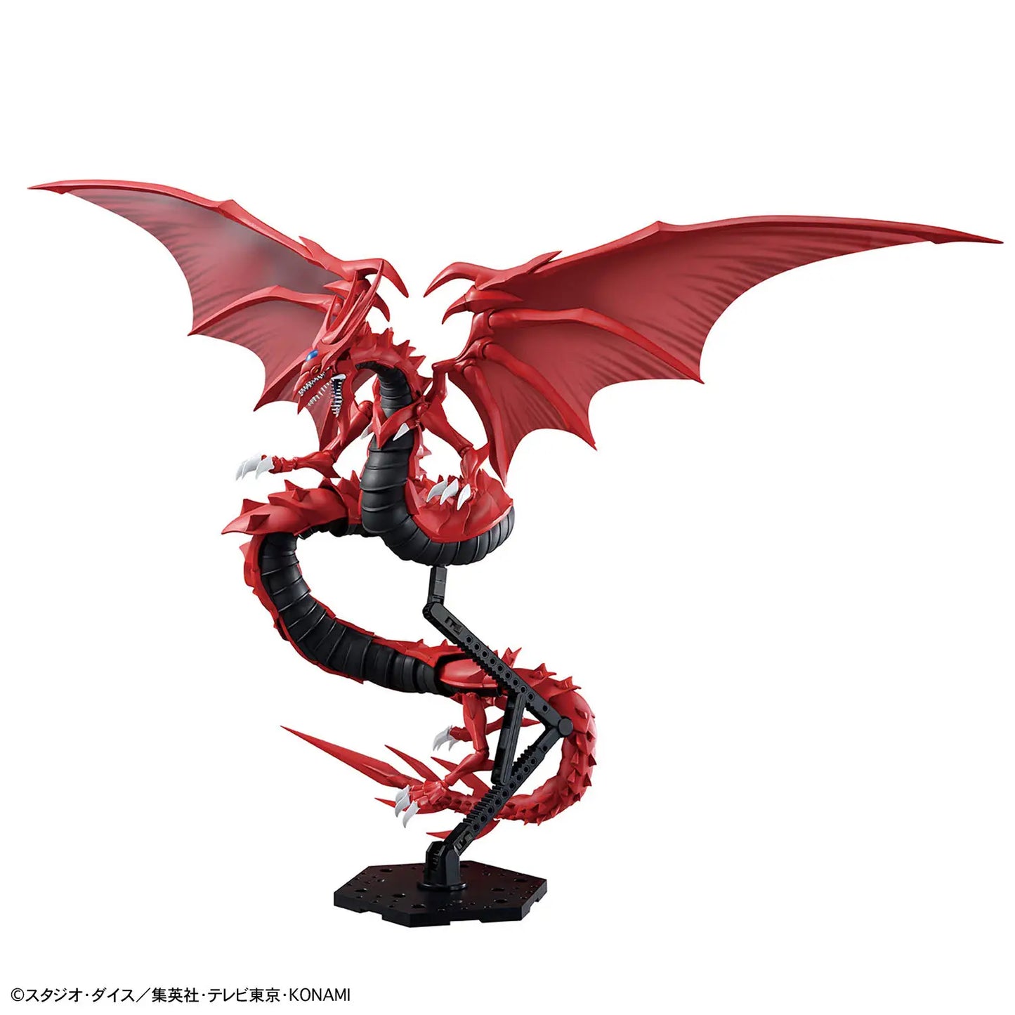 Yu-Gi-Oh!: Silfer the Sky Dragon - Figure-Rise Standard Amplified Model Kit
