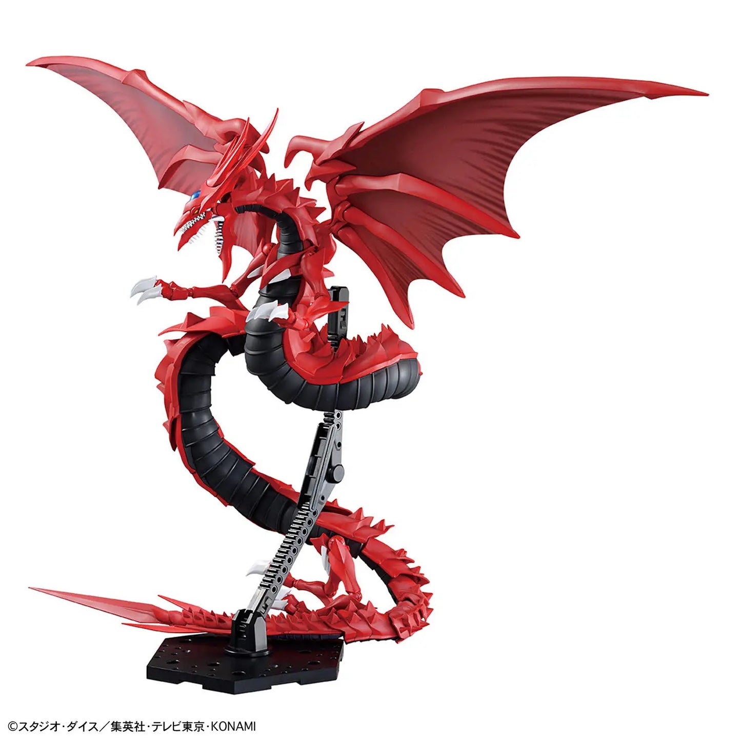 Yu-Gi-Oh!: Silfer the Sky Dragon - Figure-Rise Standard Amplified Model Kit