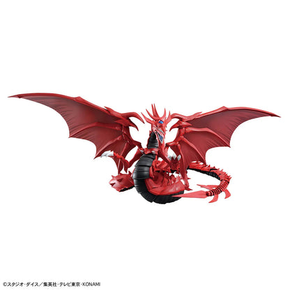 Yu-Gi-Oh!: Silfer the Sky Dragon - Figure-Rise Standard Amplified Model Kit