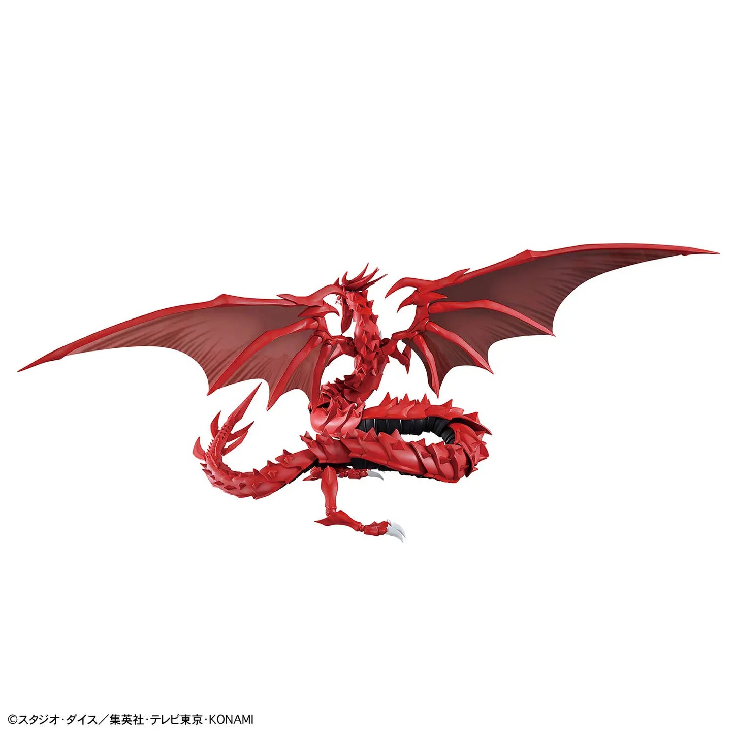 Yu-Gi-Oh!: Silfer the Sky Dragon - Figure-Rise Standard Amplified Model Kit