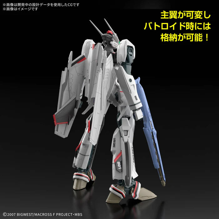 Macross: VF-25F Messiah Valkyrie Alto Custom #11 - HG 1/100 Scale Model Kit