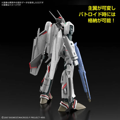 Macross: VF-25F Messiah Valkyrie Alto Custom #11 - HG 1/100 Scale Model Kit