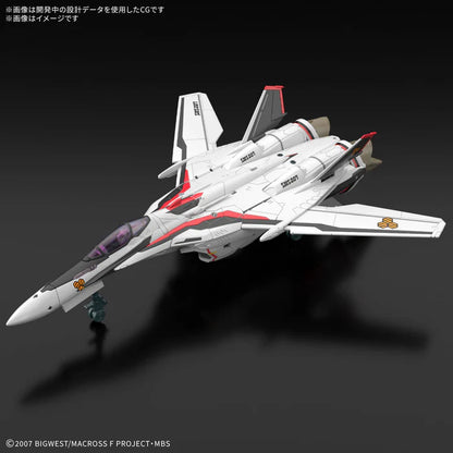 Macross: VF-25F Messiah Valkyrie Alto Custom #11 - HG 1/100 Scale Model Kit