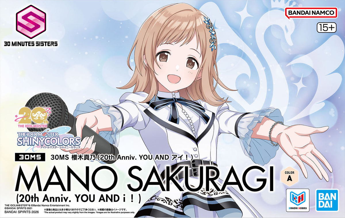 [Arriving Soon] 30 Minutes Sisters: The IdolM@ster Shiny Colors - Mano Sakuragi (20th Anniversary You and I!) - Model Kit