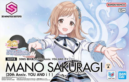 [Arriving Soon] 30 Minutes Sisters: The IdolM@ster Shiny Colors - Mano Sakuragi (20th Anniversary You and I!) - Model Kit