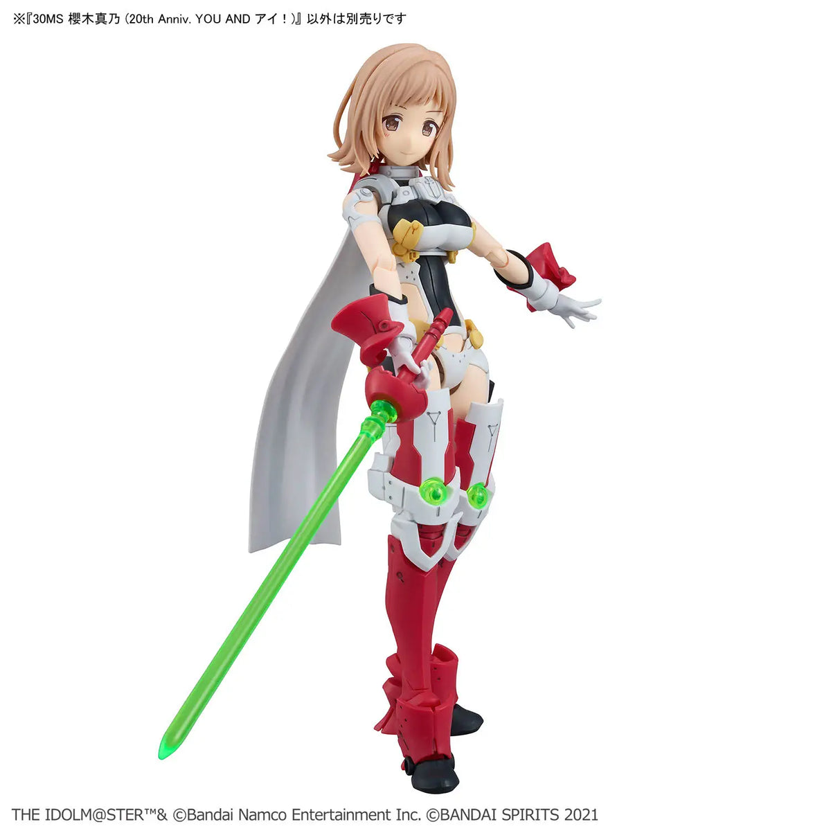 [Arriving Soon] 30 Minutes Sisters: The IdolM@ster Shiny Colors - Mano Sakuragi (20th Anniversary You and I!) - Model Kit