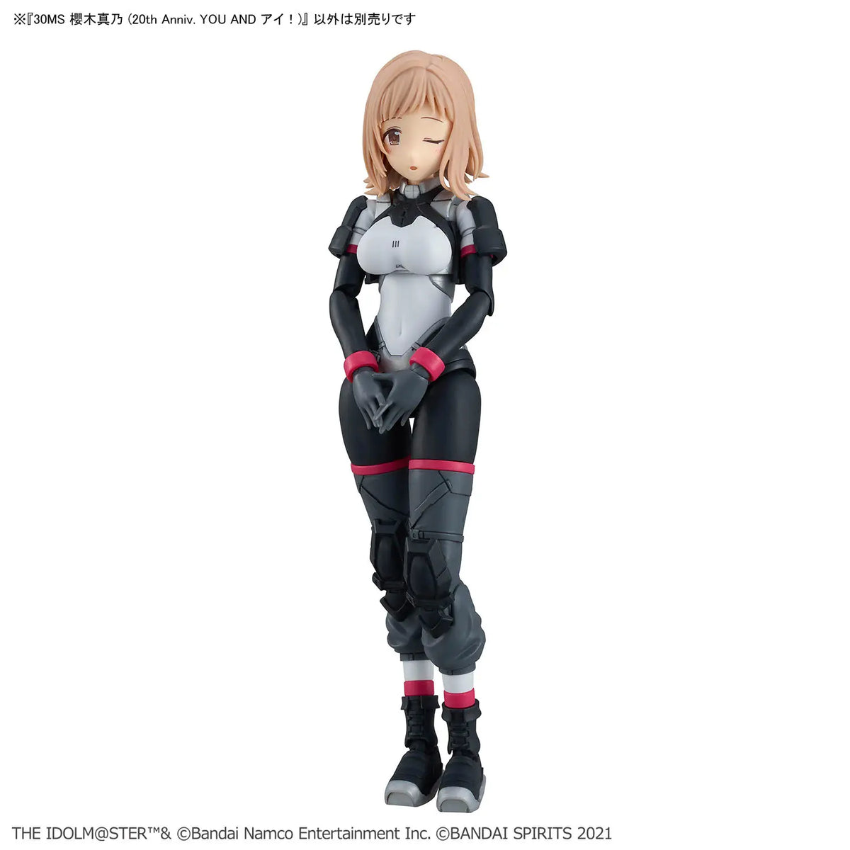 [Arriving Soon] 30 Minutes Sisters: The IdolM@ster Shiny Colors - Mano Sakuragi (20th Anniversary You and I!) - Model Kit